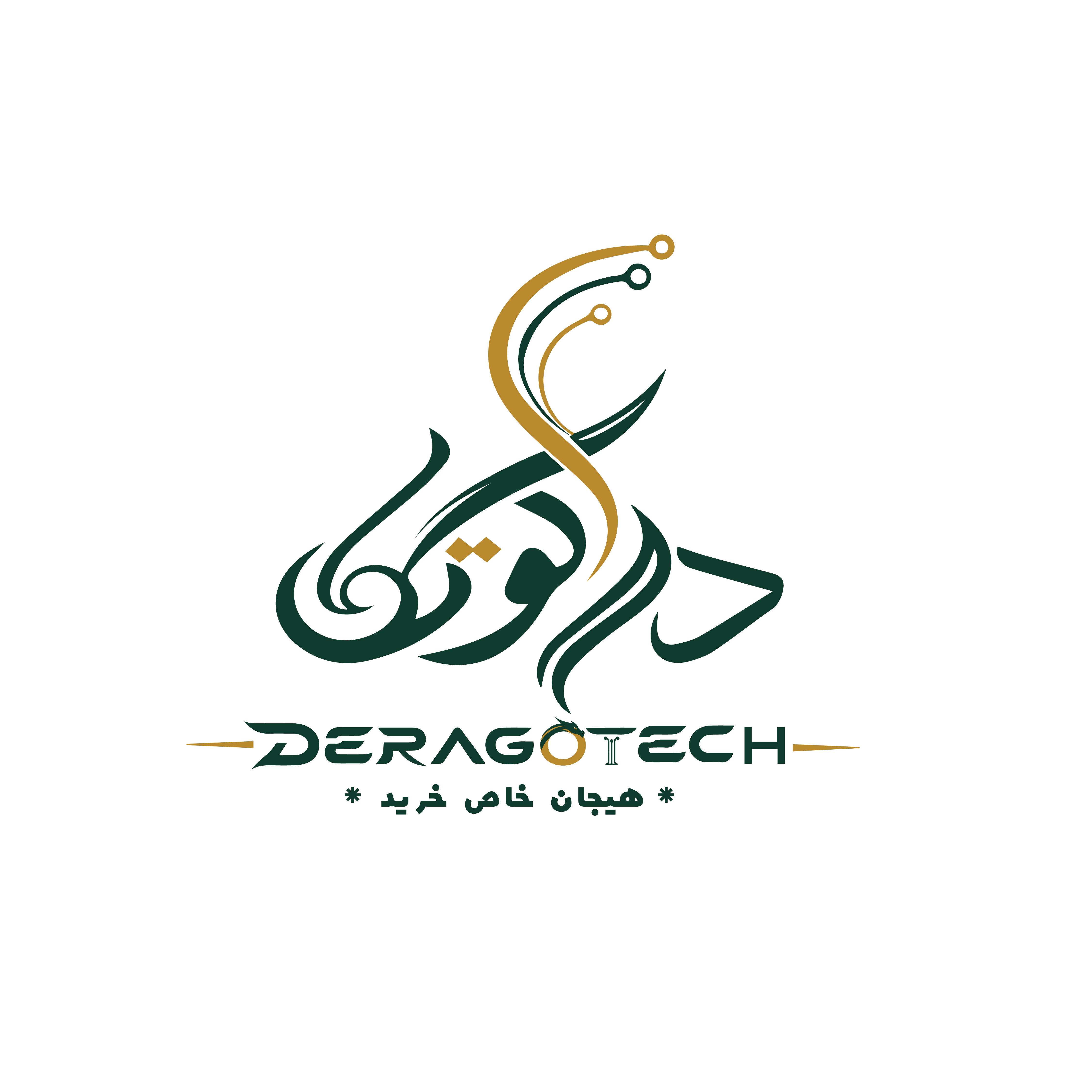 logo-footer